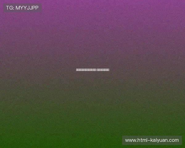 南美解放者杯积分榜动态解析 强队角逐冠军之路 南美解放者杯积分榜动态解析 强队角逐冠军之路