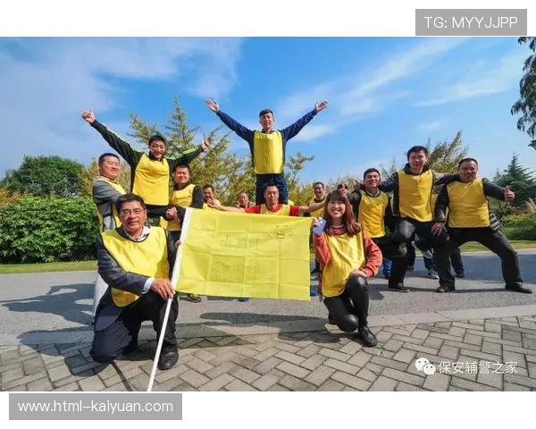 奋勇拼搏追求卓越展现无畏精神打造团队荣耀共铸辉煌传奇 奋勇拼搏追求卓越展现无畏精神打造团队荣耀共铸辉煌传奇