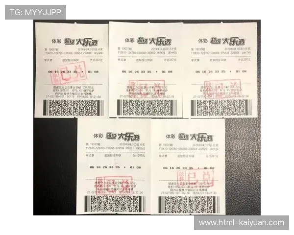 大乐透基本走势详解与技巧分析助你轻松掌握中奖规律与趋势